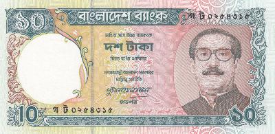 Beschrijving voorzijde: M.RAHMAN